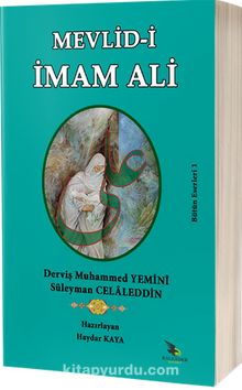 Mevlid-i İmam Ali kitap kapağı