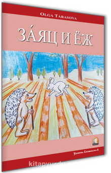 Tavşan ve Kirpi (Rusça Hikaye) / Seviye 1 kitap kapağı