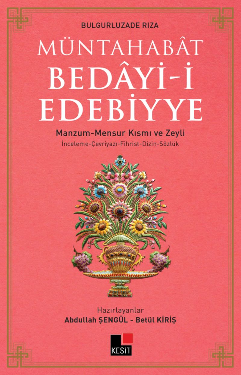 Müntahabat Bedayi-i Edebiyye kitap kapağı