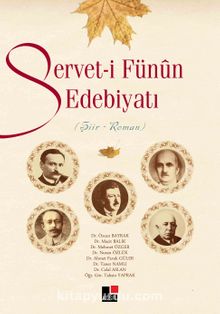 Servet-i Fünun Edebiyatı kitap kapağı