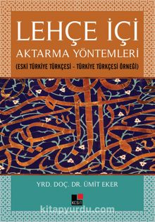 Lehçe İçi Aktarma Yöntemleri kitap kapağı