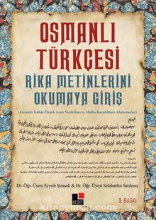 Osmanlı Türkçesi & Rika Metinlerini Okumaya Giriş kitap kapağı