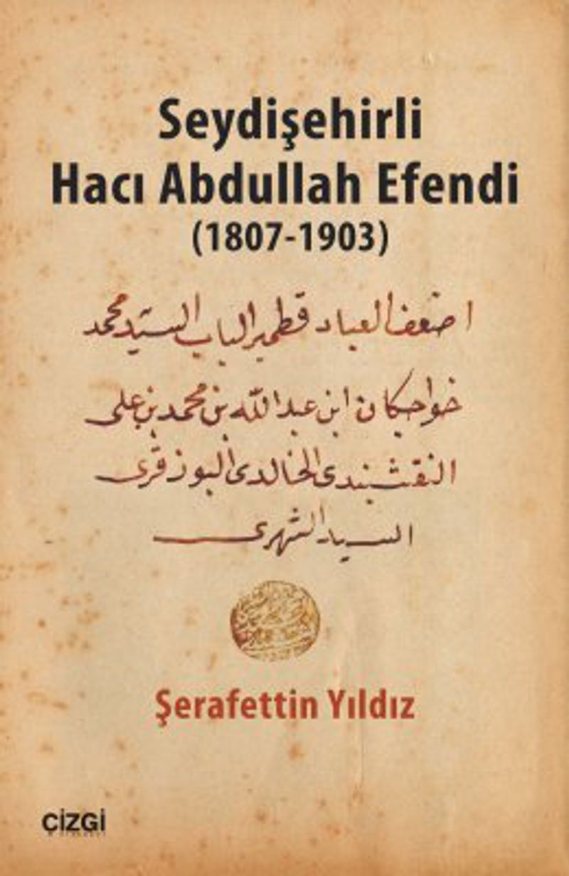 Seydişehirli Hacı Abdullah Efendi (1807-1903) kitap kapağı