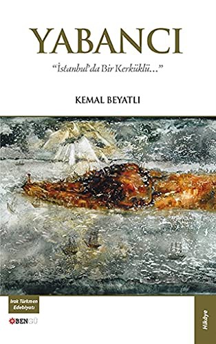 Yabancı kitap kapağı
