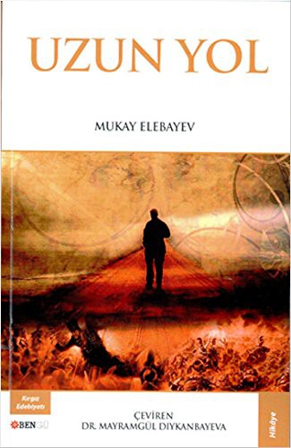 Uzun Yol kitap kapağı