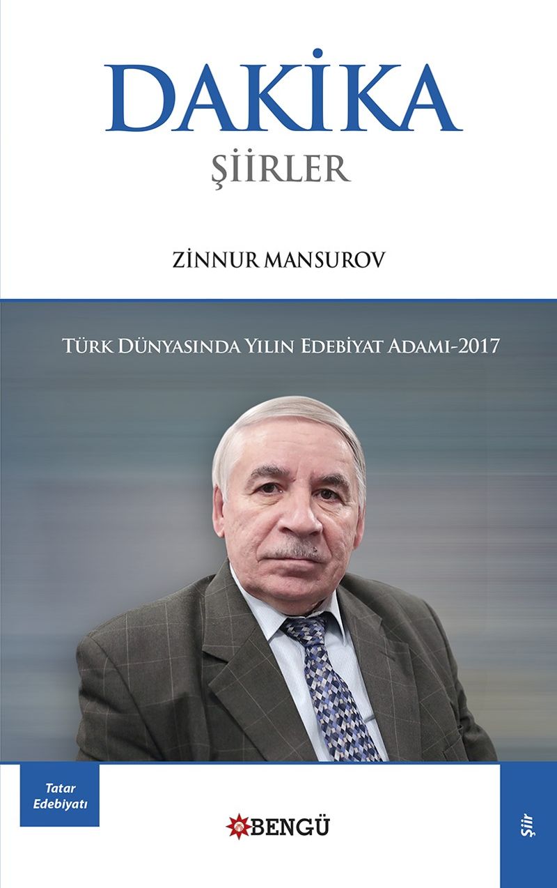 Dakika Şiirler kitap kapağı