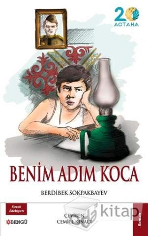 Benim Adım Koca kitap kapağı