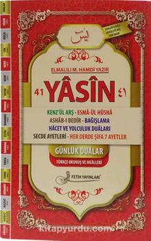 Yasin-i Şerif 3'lü Genişletilmiş Orta Boy (F060) kitap kapağı