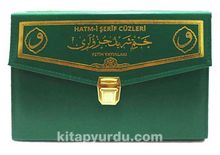 Kur'an-ı Kerim Hatim Seti (Rahle  Boy) kitap kapağı