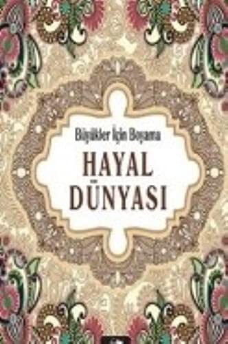 Mandala / Hayal Dünyası kitap kapağı