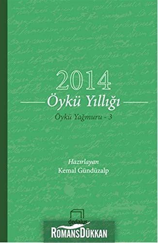 2014 Öykü Yıllığı kitap kapağı