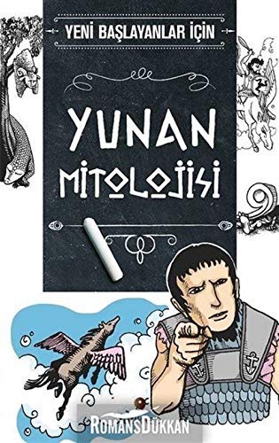 Yeni Başlayanlar İçin Yunan Mitolojisi kitap kapağı