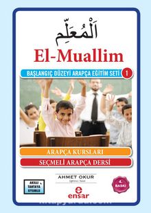 El- Muallim & Başlangıç Düzeyi Arapça Eğitim Seti -1 kitap kapağı