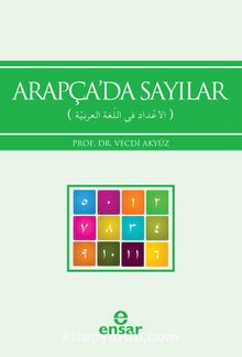 Arapça'da Sayılar kitap kapağı