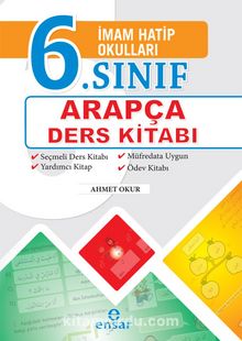 6. Sınıf Arapça Ders Kitabı kitap kapağı
