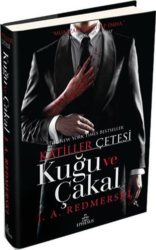 Kuğu ve Çakal (Ciltli) kitap kapağı