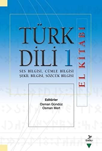 Türk Dili 1 El Kitabı kitap kapağı