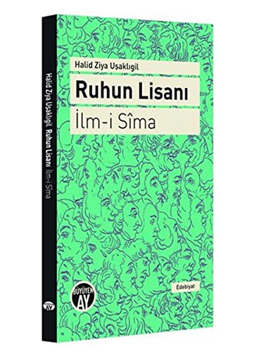İlm-i Sima - Ruhun Lisanı kitap kapağı