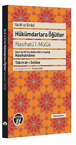 Hükümdarlara Öğütler Nasihatü'l Mülûk kitap kapağı