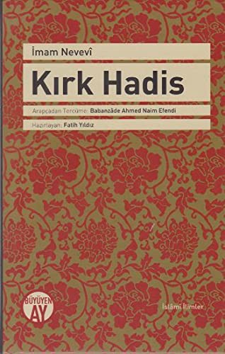 Kırk Hadis kitap kapağı