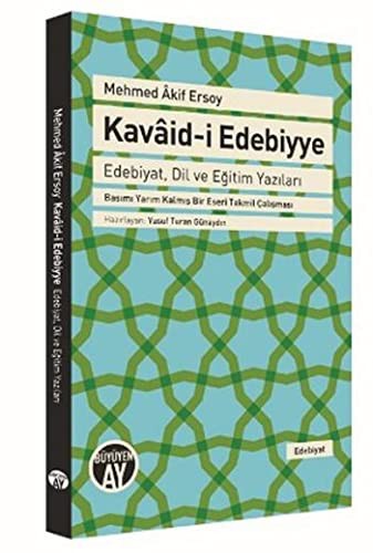 Kavaid-i Edebiyye kitap kapağı