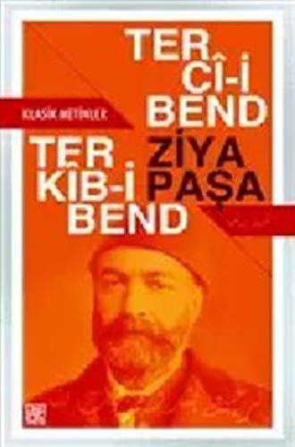 Terci-i Bend Terkib-i Bend (Eski ve Yeni Harflerle) kitap kapağı