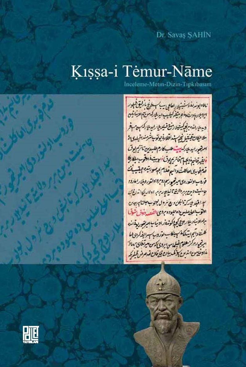 Kıssa-i Temur-Name kitap kapağı