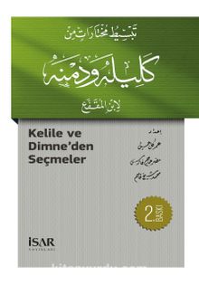 Kelile ve Dimneden Seçmeler kitap kapağı