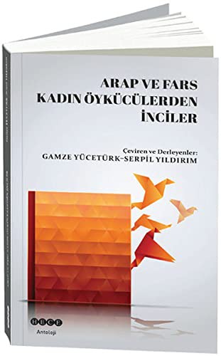 Arap ve Fars Kadın Öykücülerden İnciler kitap kapağı