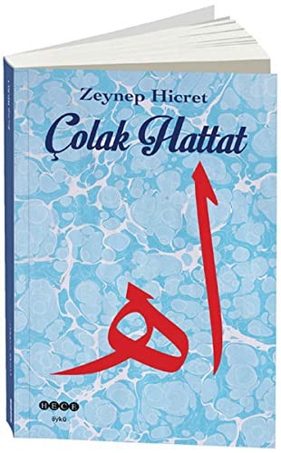 Çolak Hattat kitap kapağı