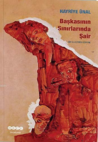 Başkasının Sınırlarında Şair kitap kapağı