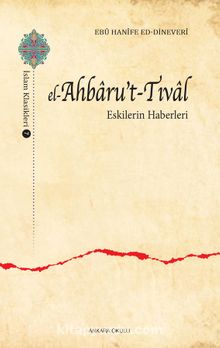 el-Ahbaru’t-Tıval & Eskilerin Haberleri kitap kapağı