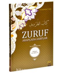 Zuruf Arapçada Zarflar (Tercüme ve Dipnotlar) kitap kapağı