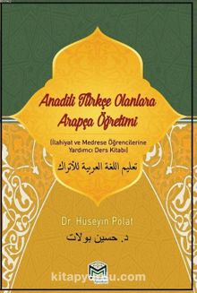 Anadili Türkçe Olanlara Arapça Öğretimi kitap kapağı