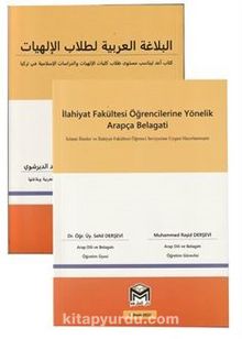 İlahiyat Fakültesi Öğrencilerine Yönelik Arapça Belagati kitap kapağı
