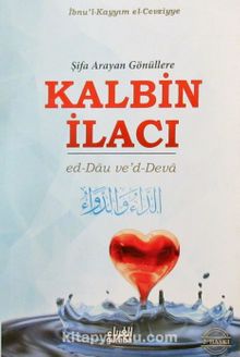 Şifa Arayan Gönüllere Kalbin İlacı kitap kapağı