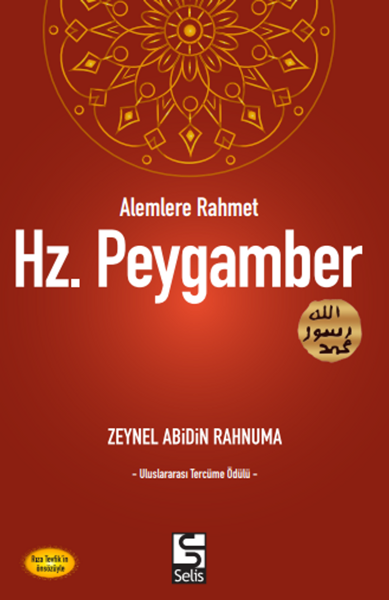 Alemlere Rahmet Hz. Peygamber kitap kapağı