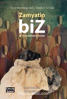 Biz ve Yerüstünden Notlar kitap kapağı