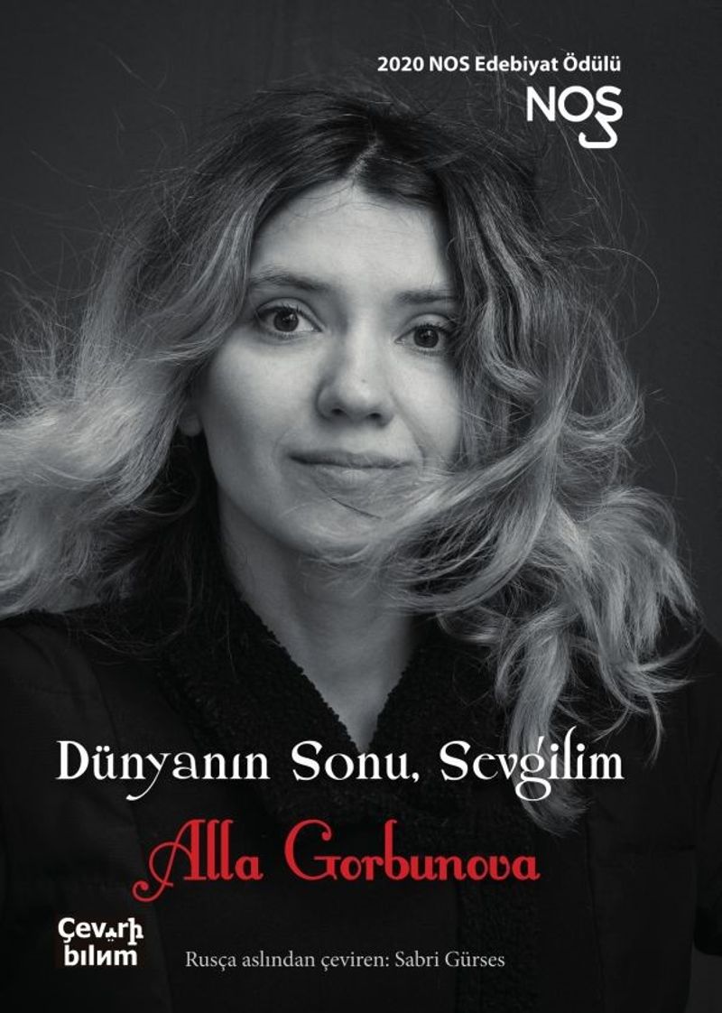 Dünyanın Sonu, Sevgilim kitap kapağı