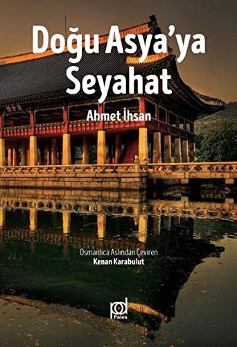 Doğu Asya'ya Seyahat kitap kapağı