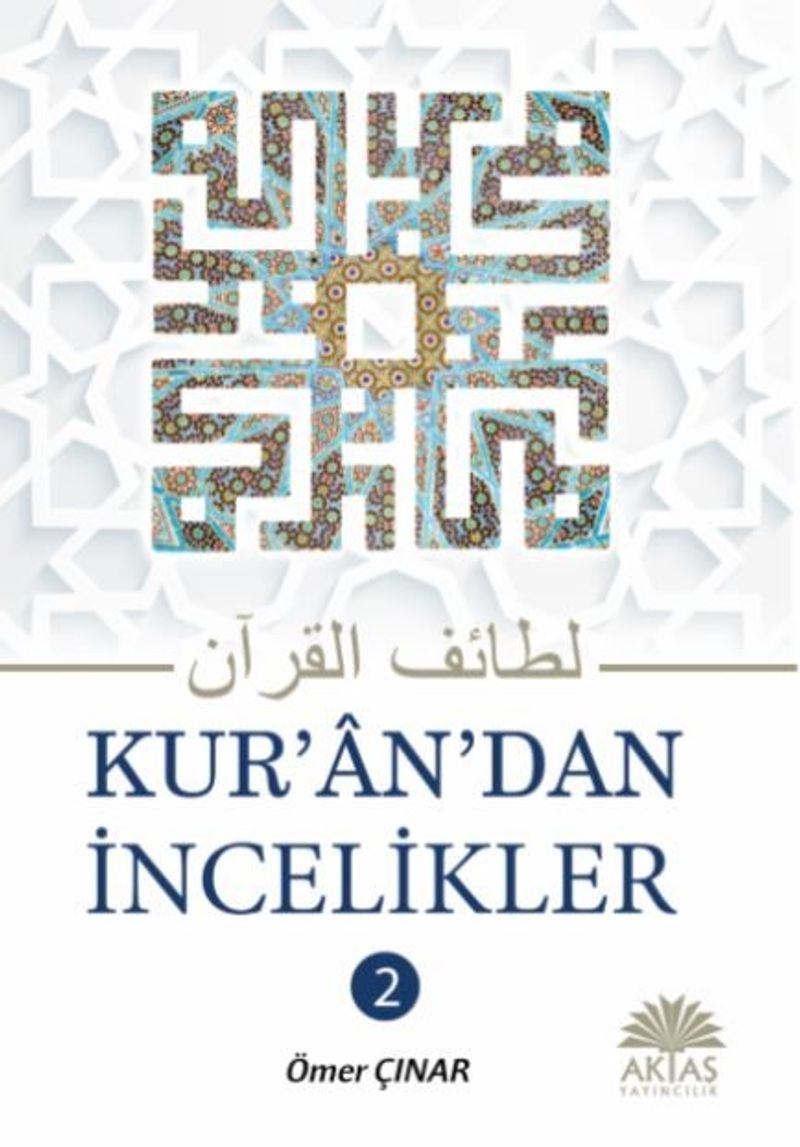 Kur’an’dan İncelikler 1 kitap kapağı