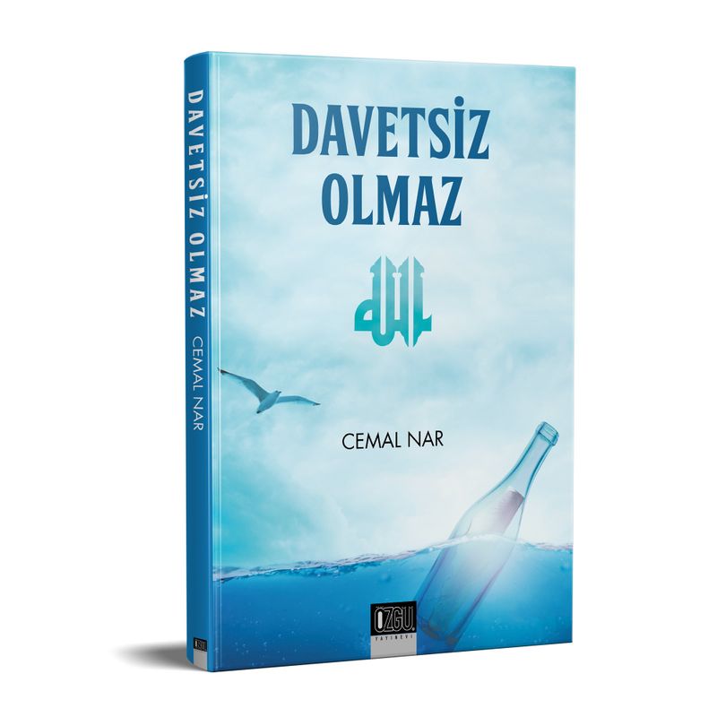 Davetsiz Olmaz kitap kapağı