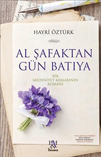 Al Şafaktan Gün Batıya kitap kapağı