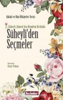 Süheyli'den Seçmeler kitap kapağı