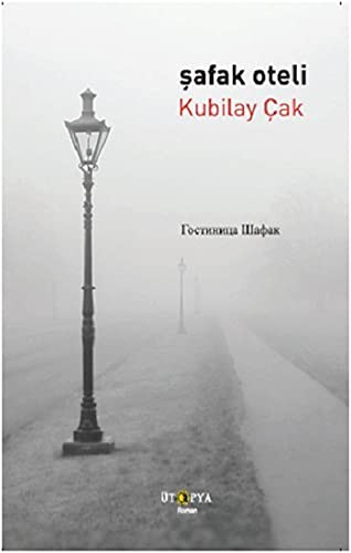 Şafak Oteli kitap kapağı