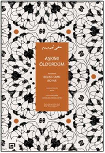 Aşkımı Öldürdüm kitap kapağı