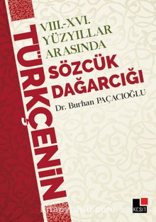 Sözcük Dağarcığı kitap kapağı
