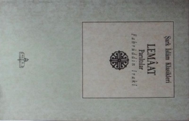 Lemaat 11-Z-134 kitap kapağı