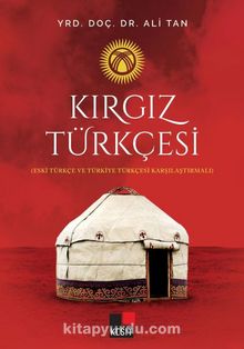 Kırgız Türkçesi kitap kapağı