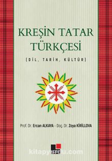 Kreşin Tatar Türkçesi kitap kapağı